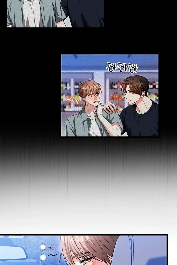 Read Expiration Date chapter 21 image 106 on Lezhin