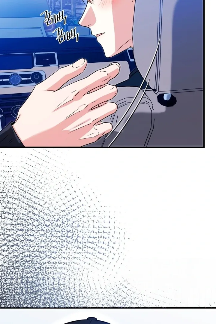 Read Expiration Date chapter 21 image 107 on Lezhin