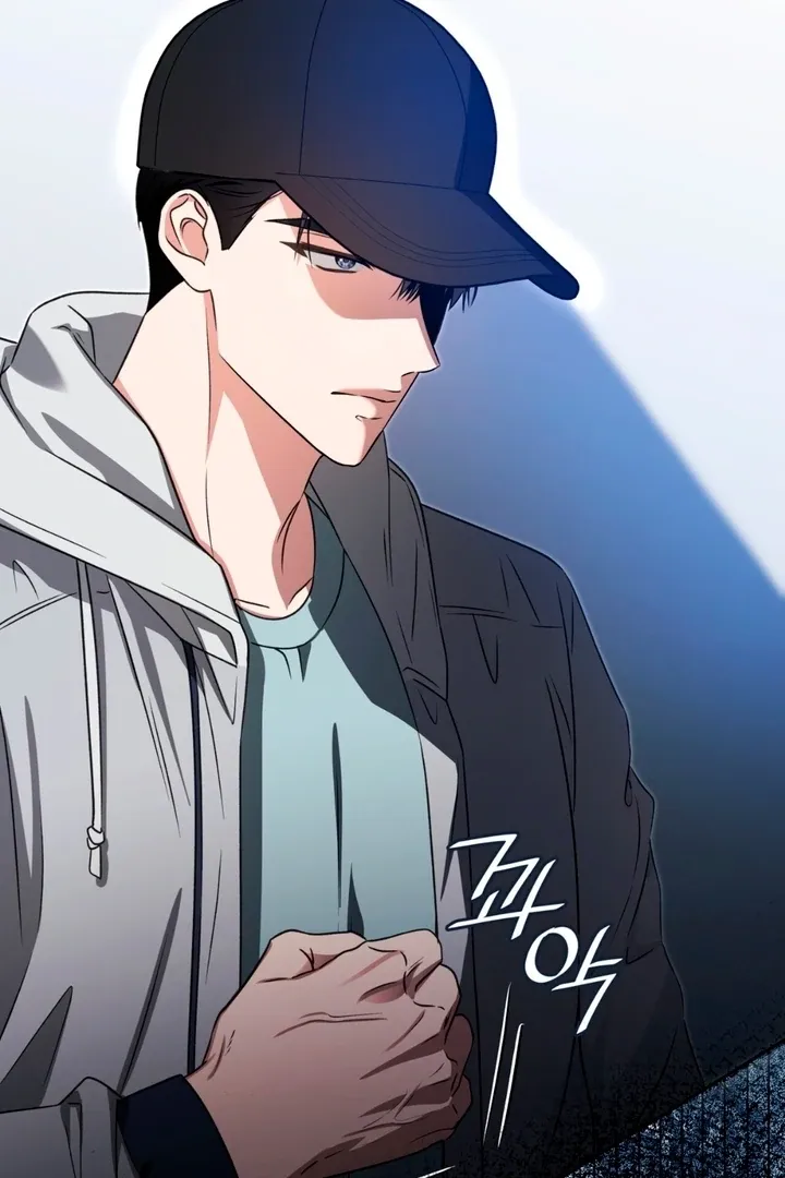 Read Expiration Date chapter 21 image 108 on Lezhin