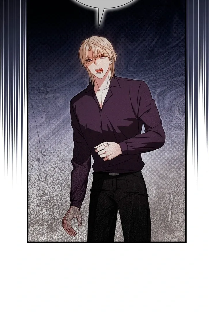 Read Expiration Date chapter 21 image 120 on Lezhin