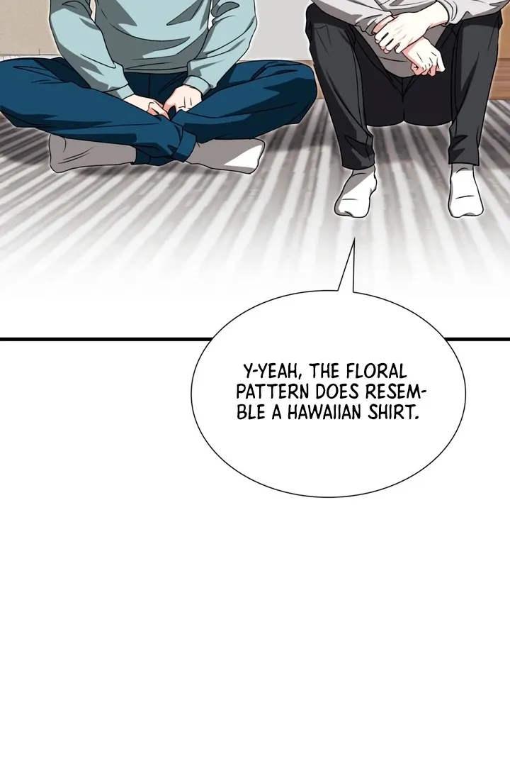 Read Expiration Date chapter 21 image 17 on Lezhin