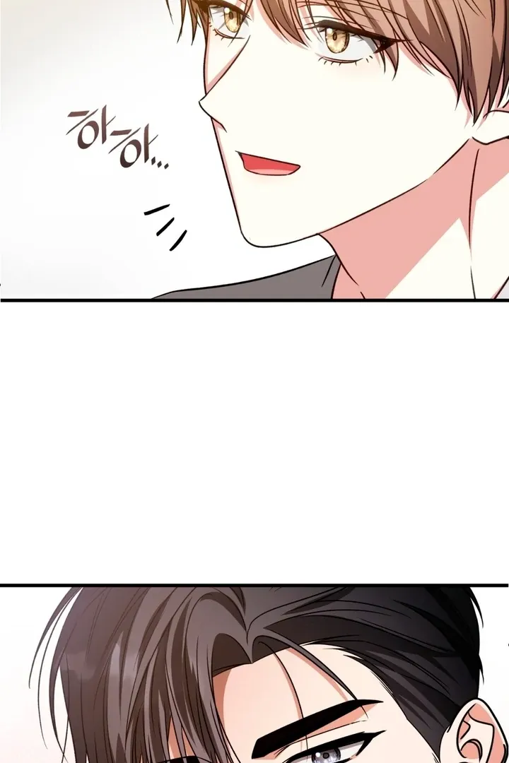 Read Expiration Date chapter 21 image 4 on Lezhin