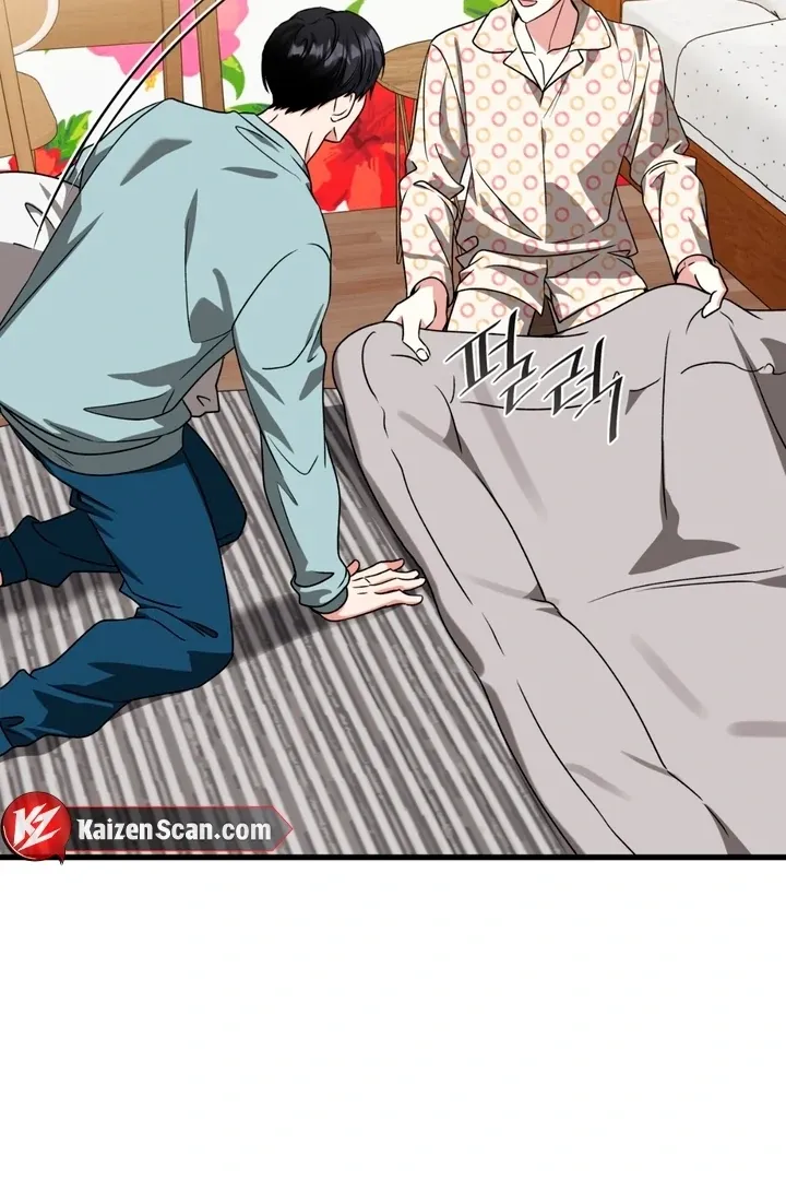 Read Expiration Date chapter 21 image 47 on Lezhin