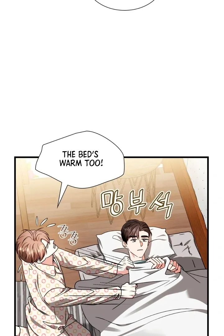 Read Expiration Date chapter 21 image 49 on Lezhin