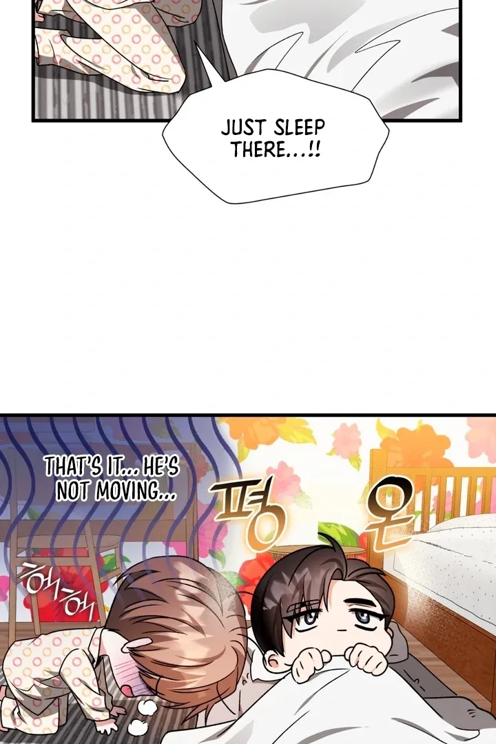 Read Expiration Date chapter 21 image 50 on Lezhin