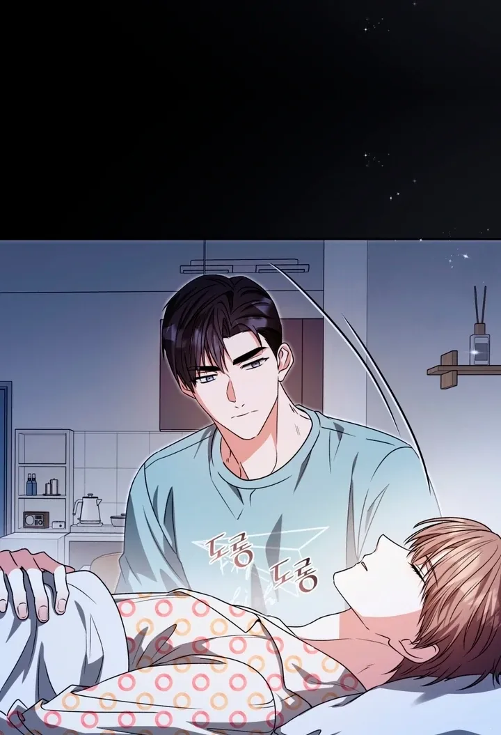 Read Expiration Date chapter 21 image 54 on Lezhin