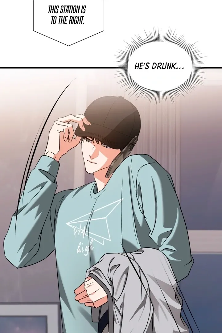 Read Expiration Date chapter 21 image 63 on Lezhin
