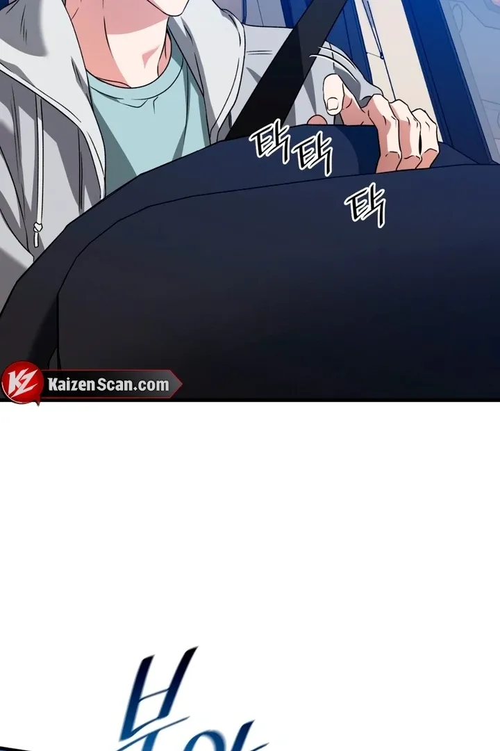 Read Expiration Date chapter 21 image 66 on Lezhin