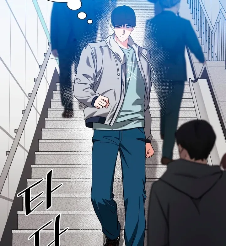 Read Expiration Date chapter 21 image 68 on Lezhin