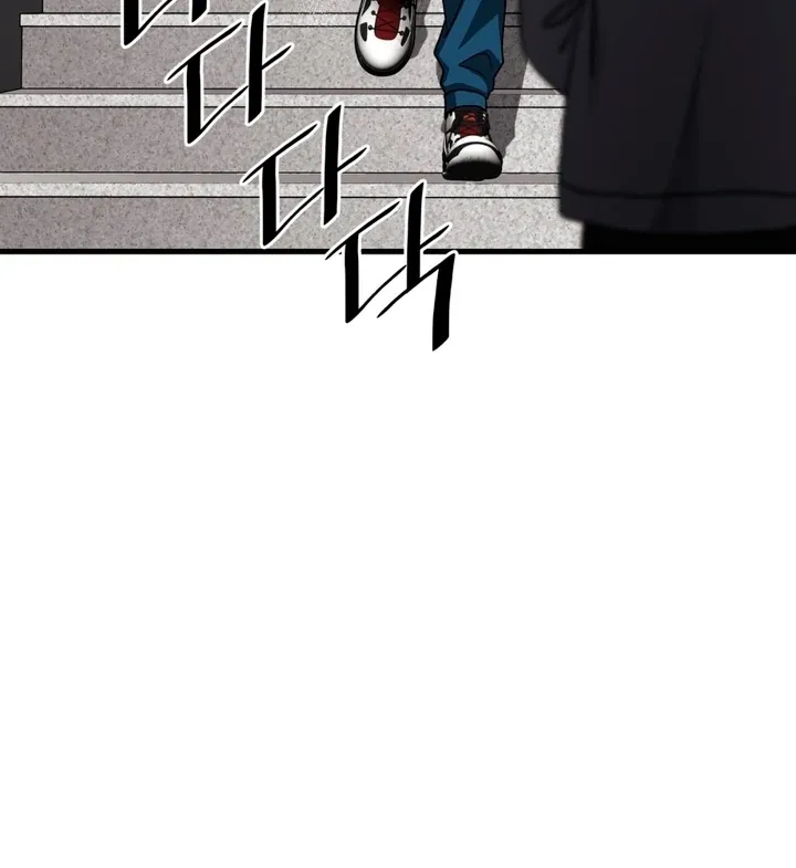 Read Expiration Date chapter 21 image 69 on Lezhin