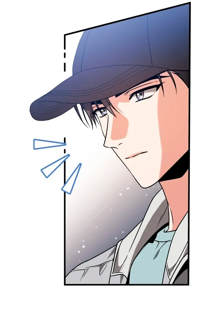 Read Expiration Date chapter 21 image 70 on Lezhin