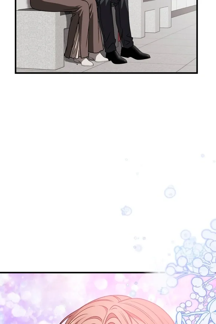 Read Expiration Date chapter 21 image 72 on Lezhin