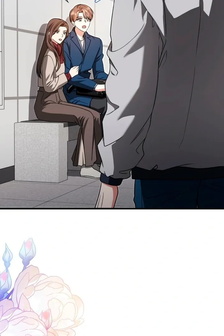 Read Expiration Date chapter 21 image 77 on Lezhin