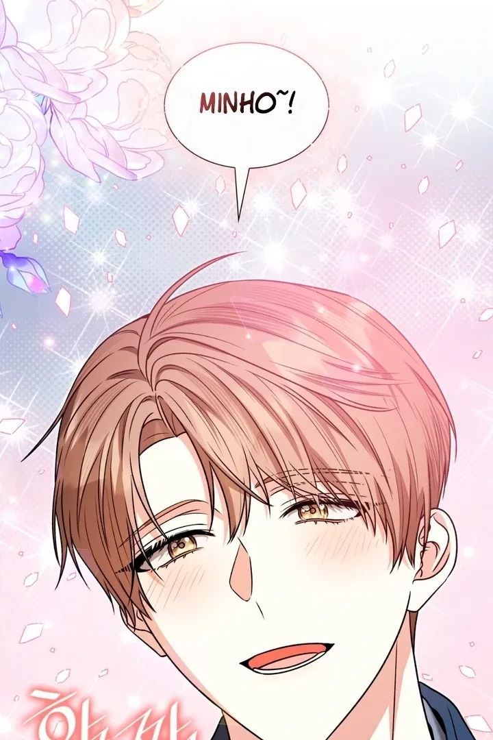 Read Expiration Date chapter 21 image 78 on Lezhin