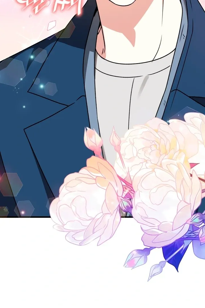 Read Expiration Date chapter 21 image 79 on Lezhin