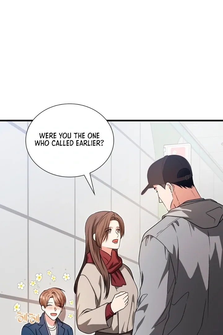 Read Expiration Date chapter 21 image 80 on Lezhin