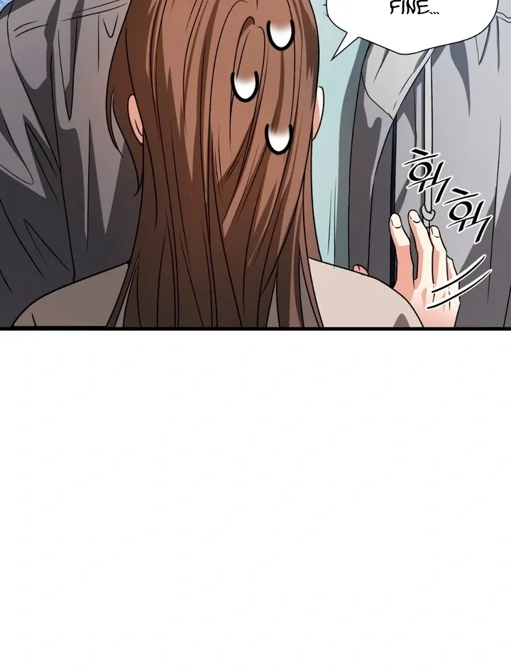 Read Expiration Date chapter 21 image 83 on Lezhin