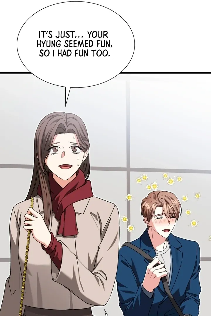 Read Expiration Date chapter 21 image 84 on Lezhin
