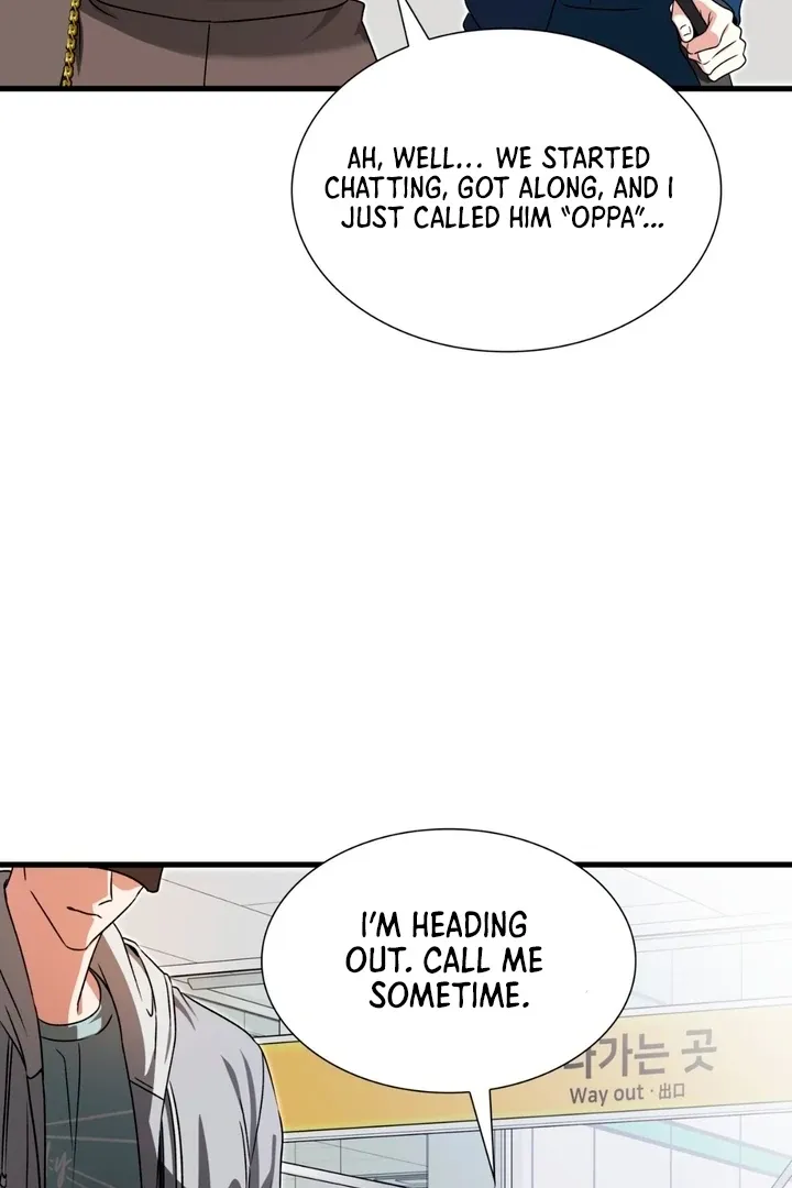 Read Expiration Date chapter 21 image 85 on Lezhin