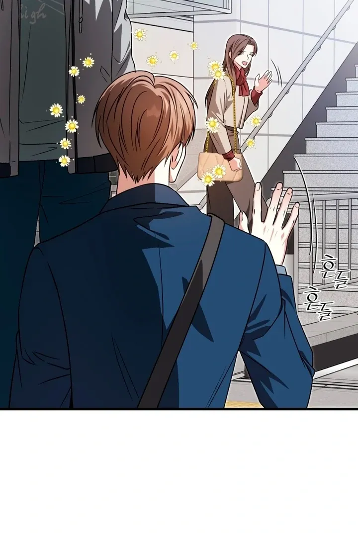 Read Expiration Date chapter 21 image 86 on Lezhin