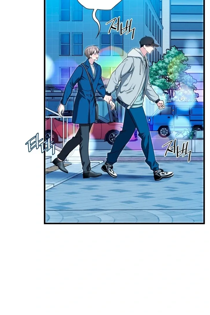 Read Expiration Date chapter 21 image 89 on Lezhin