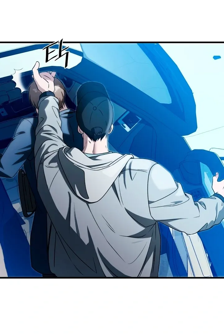 Read Expiration Date chapter 21 image 90 on Lezhin