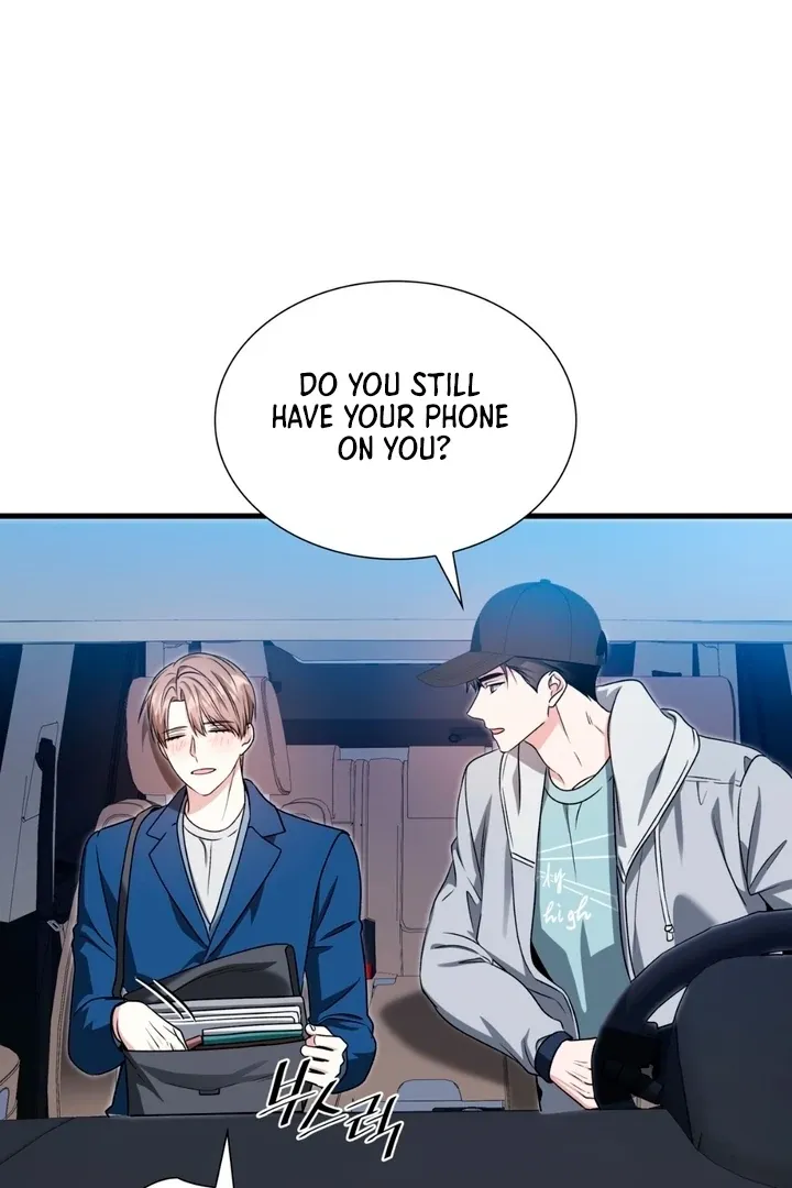 Read Expiration Date chapter 21 image 91 on Lezhin