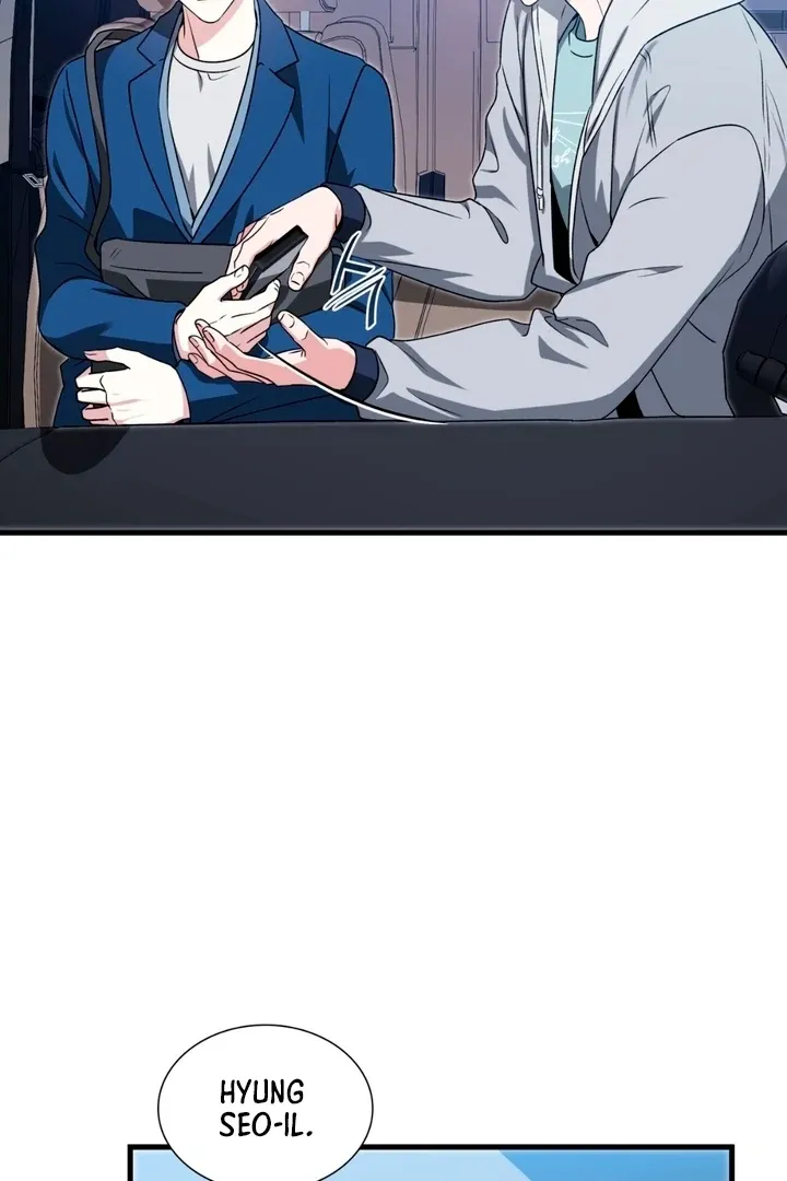 Read Expiration Date chapter 21 image 95 on Lezhin