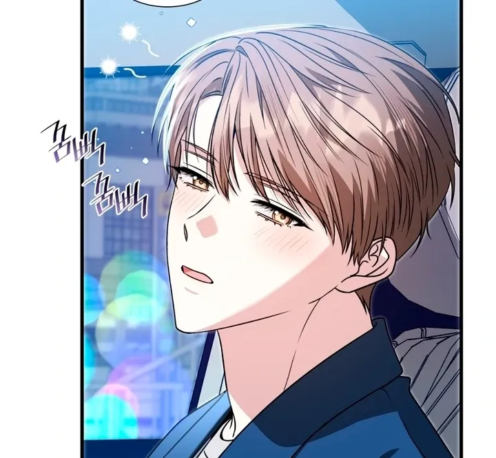 Read Expiration Date chapter 21 image 96 on Lezhin
