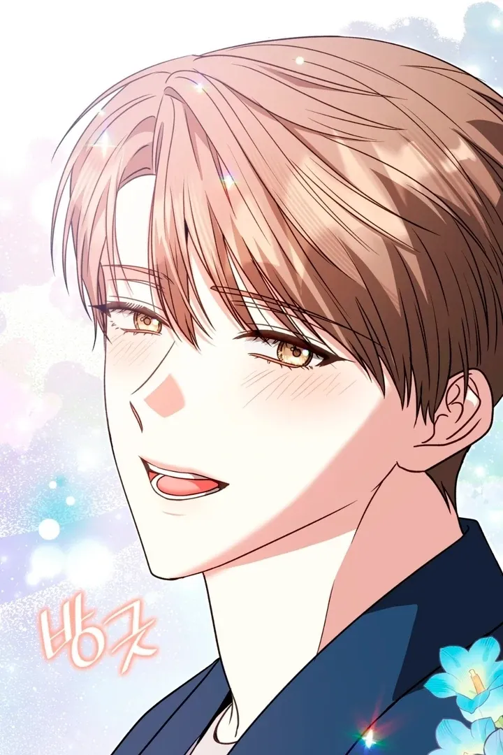 Read Expiration Date chapter 21 image 98 on Lezhin
