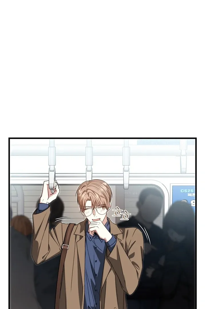 Read Expiration Date chapter 22 image 10 on Lezhin