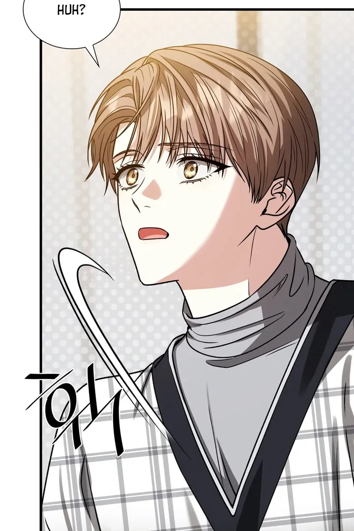 Read Expiration Date chapter 22 image 100 on Lezhin