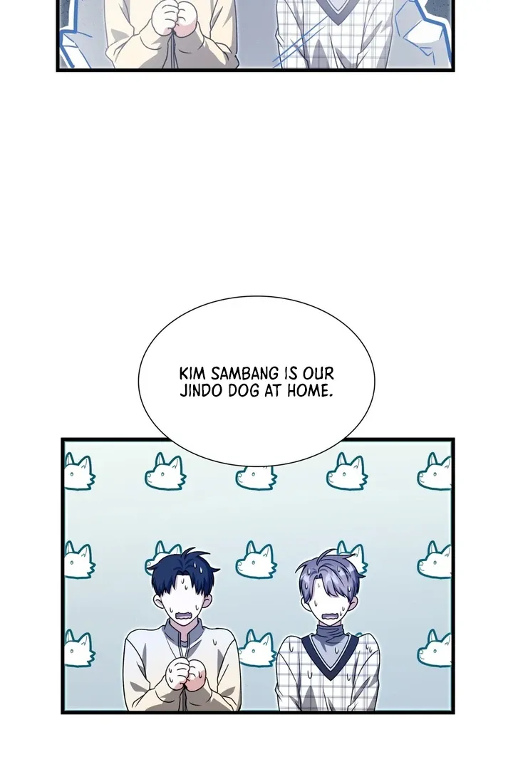 Read Expiration Date chapter 22 image 105 on Lezhin