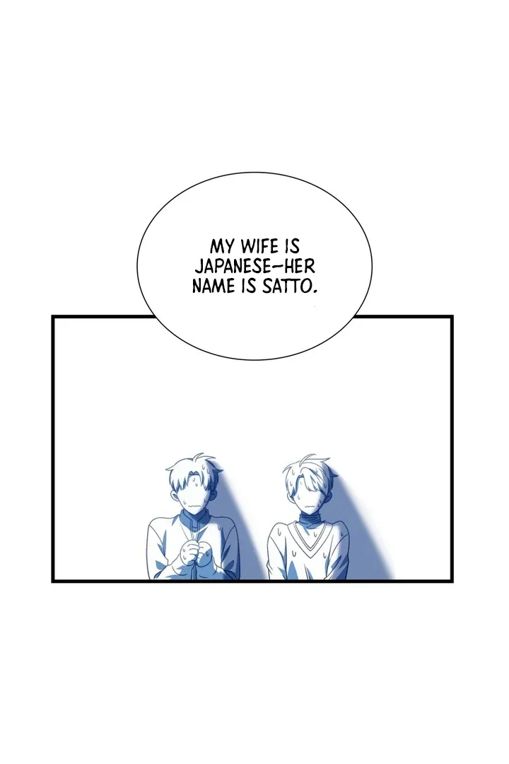 Read Expiration Date chapter 22 image 106 on Lezhin