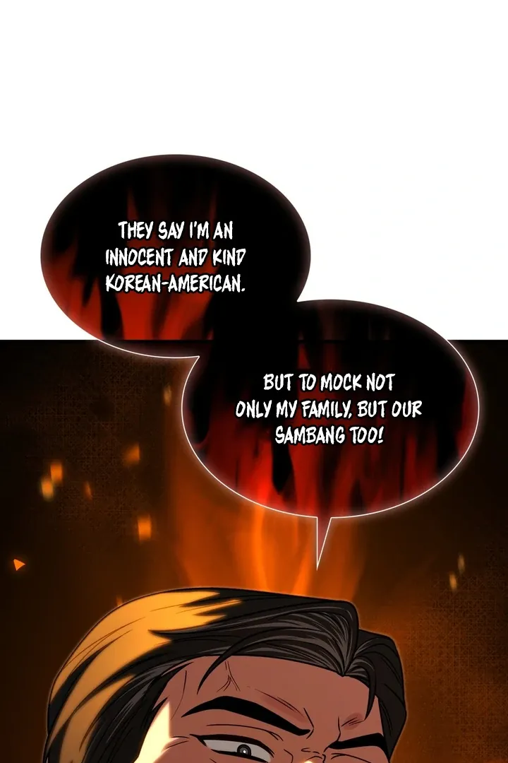 Read Expiration Date chapter 22 image 107 on Lezhin