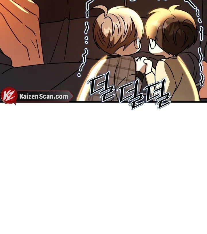 Read Expiration Date chapter 22 image 109 on Lezhin