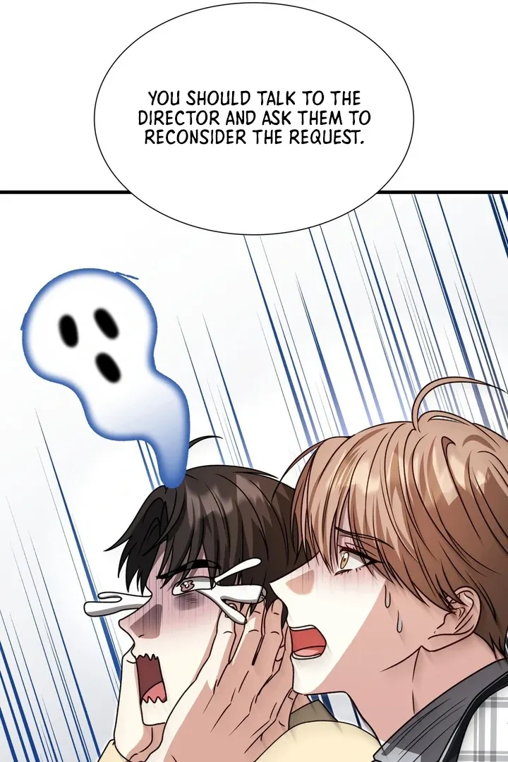 Read Expiration Date chapter 22 image 110 on Lezhin