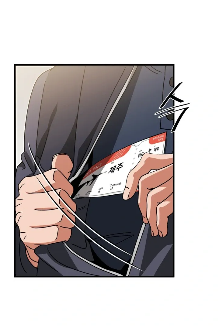 Read Expiration Date chapter 22 image 114 on Lezhin