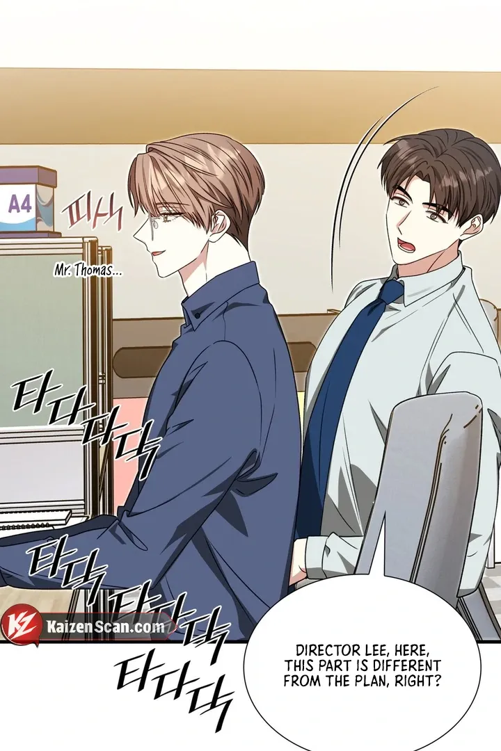 Read Expiration Date chapter 22 image 12 on Lezhin