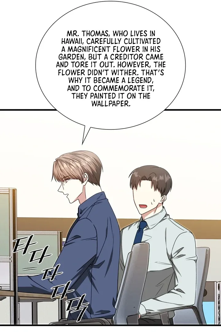 Read Expiration Date chapter 22 image 15 on Lezhin