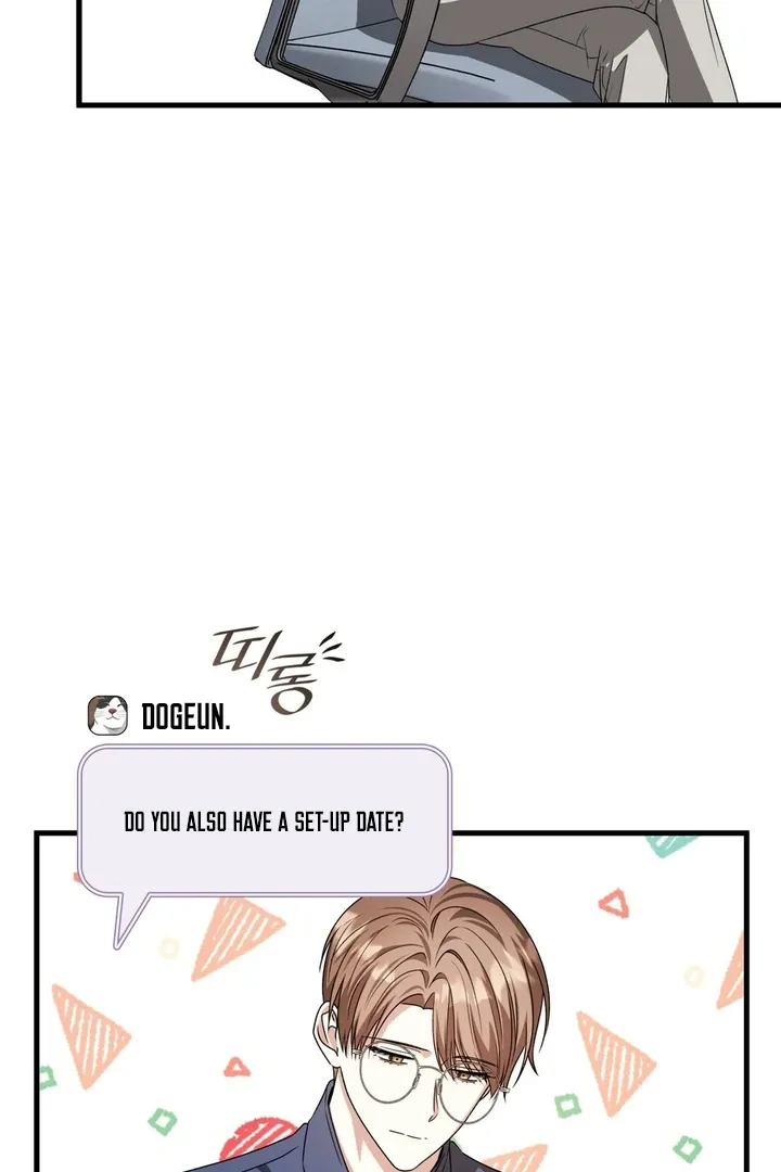 Read Expiration Date chapter 22 image 30 on Lezhin