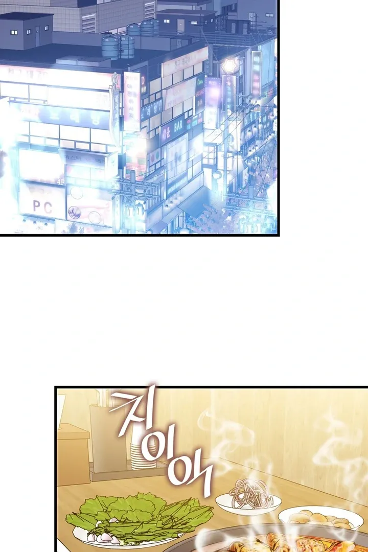 Read Expiration Date chapter 22 image 38 on Lezhin
