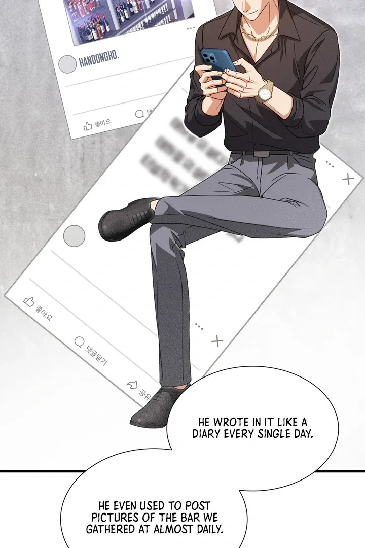Read Expiration Date chapter 22 image 47 on Lezhin