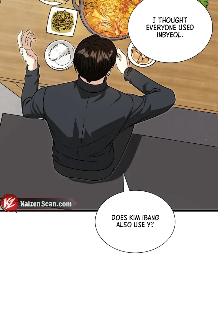 Read Expiration Date chapter 22 image 57 on Lezhin
