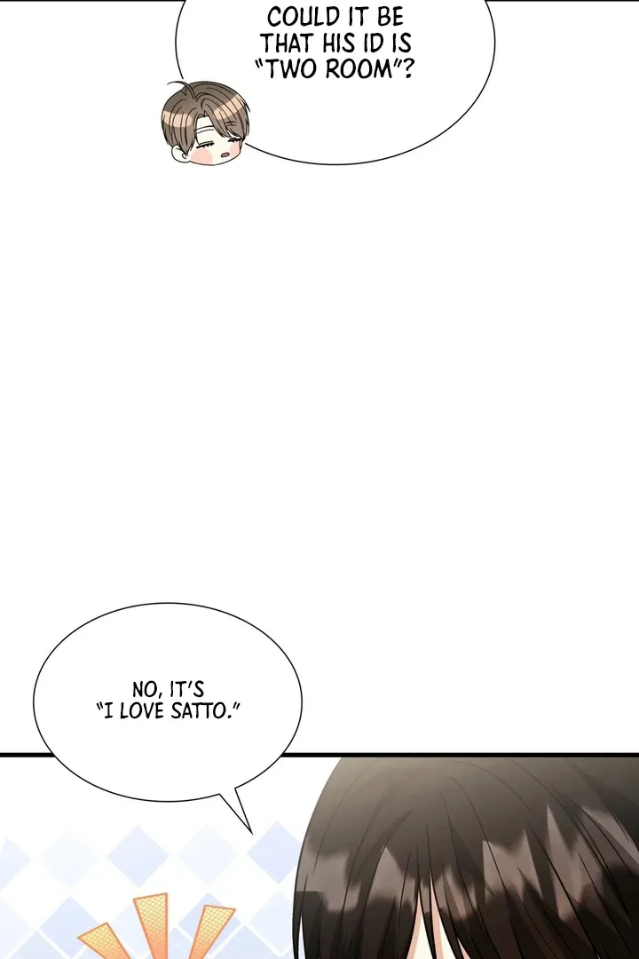 Read Expiration Date chapter 22 image 61 on Lezhin
