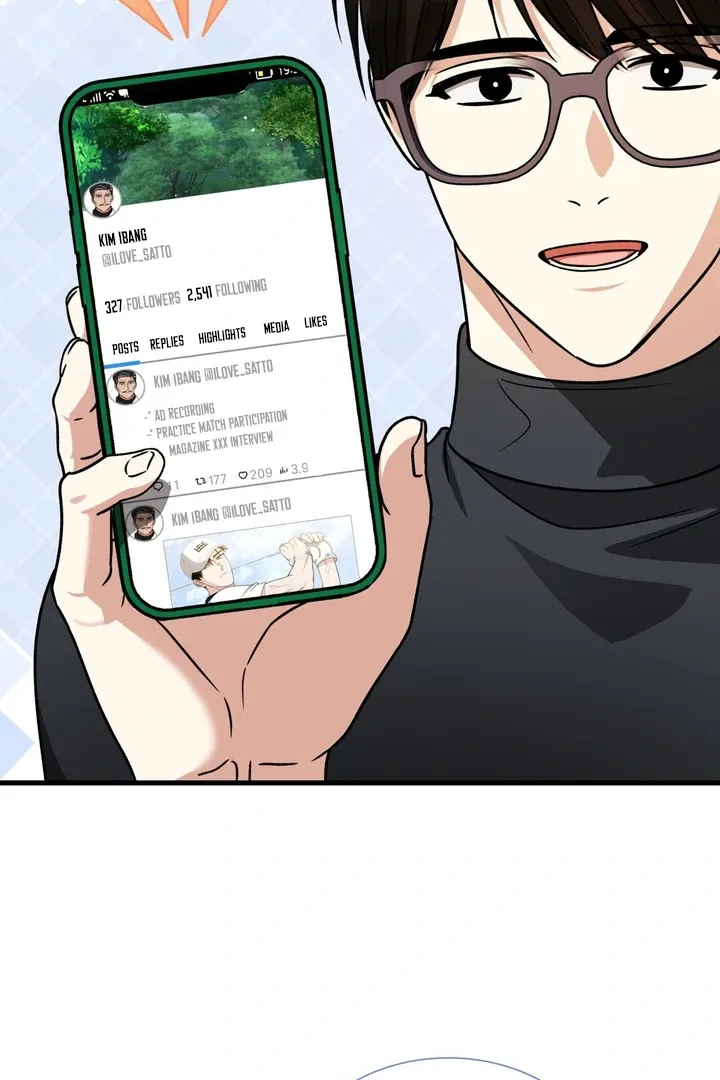 Read Expiration Date chapter 22 image 62 on Lezhin