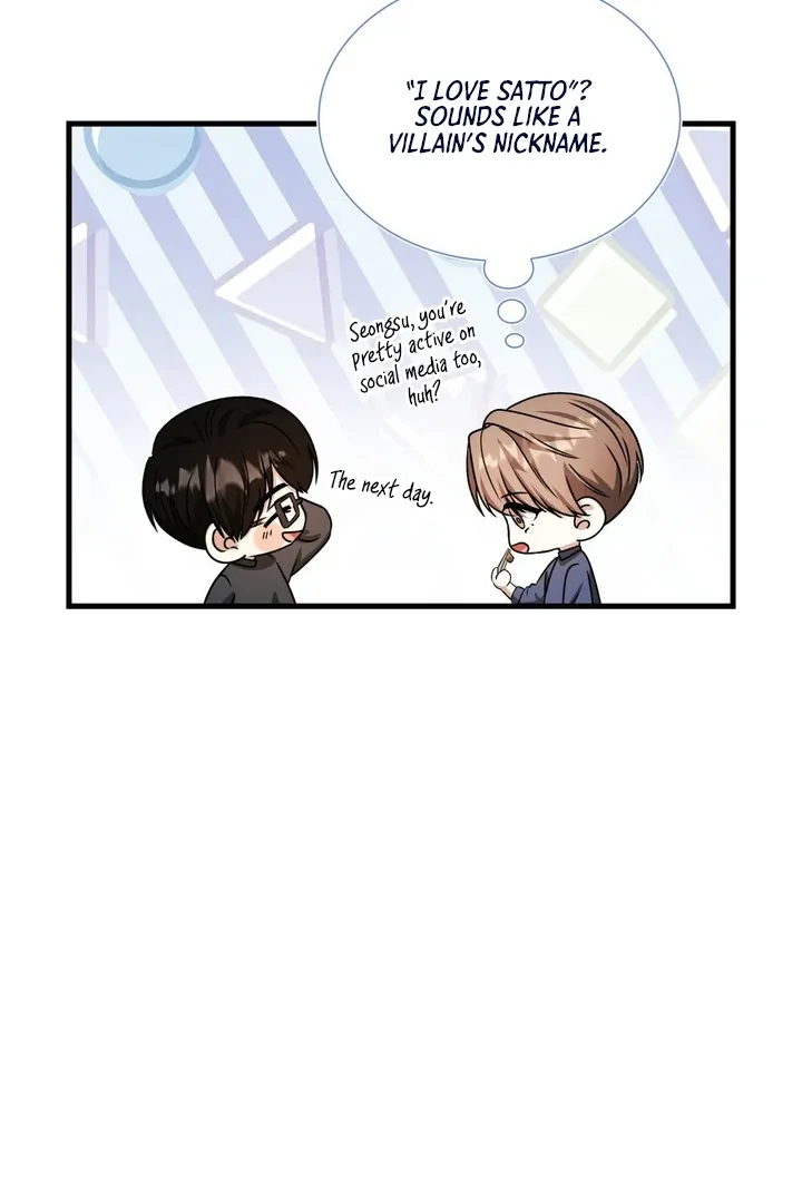Read Expiration Date chapter 22 image 63 on Lezhin