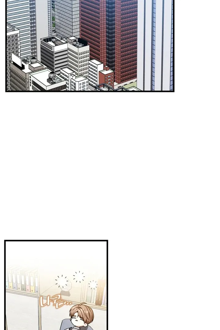 Read Expiration Date chapter 22 image 65 on Lezhin