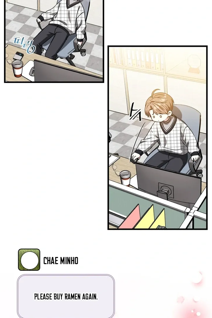 Read Expiration Date chapter 22 image 66 on Lezhin