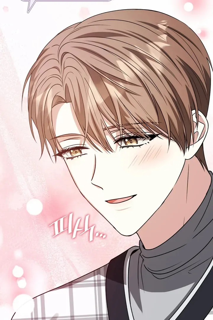 Read Expiration Date chapter 22 image 67 on Lezhin